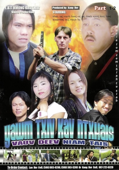 Yawm Txiv Kav Ntxhais Vauv Deev Niam Tais Part 1,2 Movie Poster